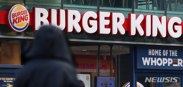 사진=뉴시스 제공.