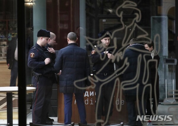 사진=뉴시스 제공.