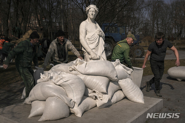 사진=뉴시스 제공.