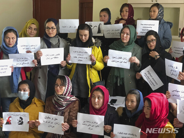 사진=뉴시스 제공.