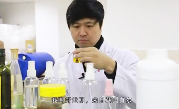 중국에서 활동중인 건강식품 개발자 정세명씨/ 사진= 중국 길림신문 제공.