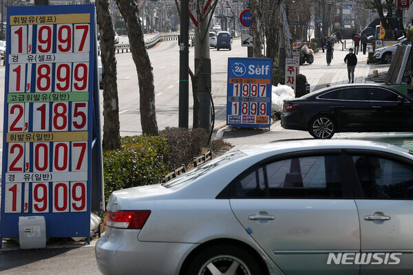 사진=뉴시스 제공.