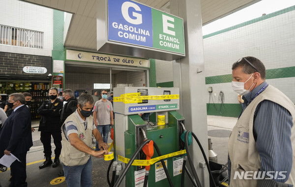 사진=뉴시스 제공.