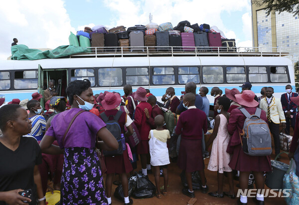 사진=뉴시스 제공.