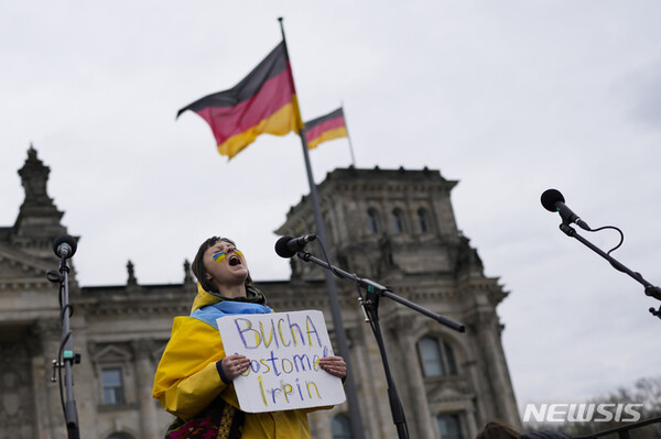 사진=뉴시스 제공.