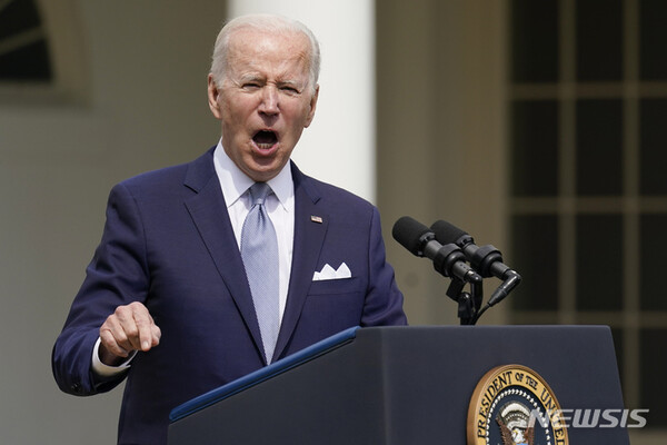 사진=뉴시스 제공.