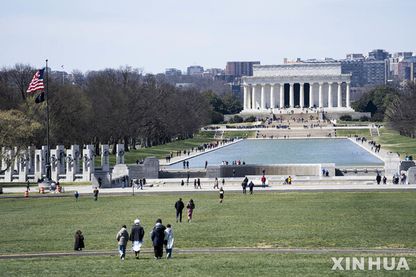 사진=뉴시스 제공.