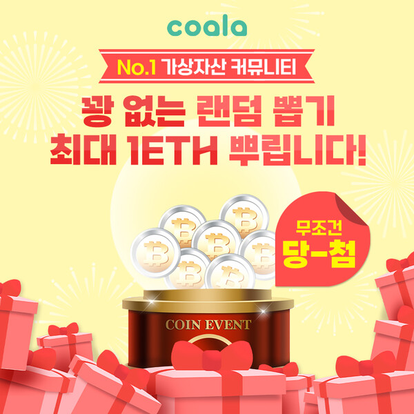 사진=(주)HS88 제공.