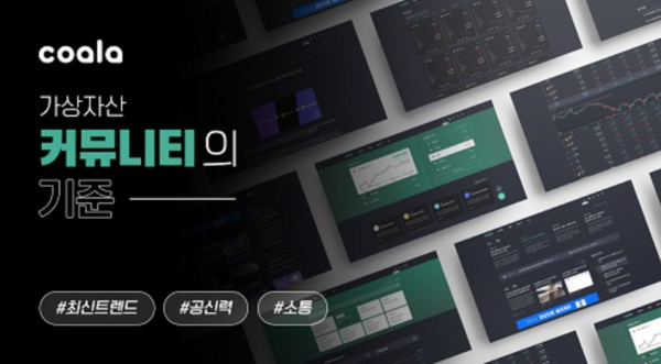 사진=(주)HS88 제공.