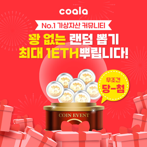 사진=(주)HS88 제공.