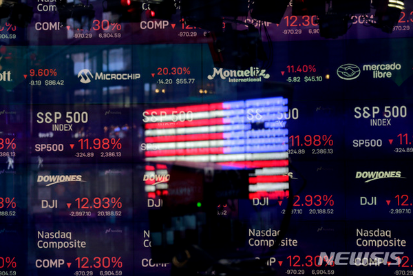 사진: 뉴시스 제공