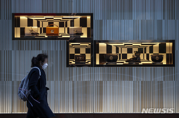 사진=뉴시스 제공.