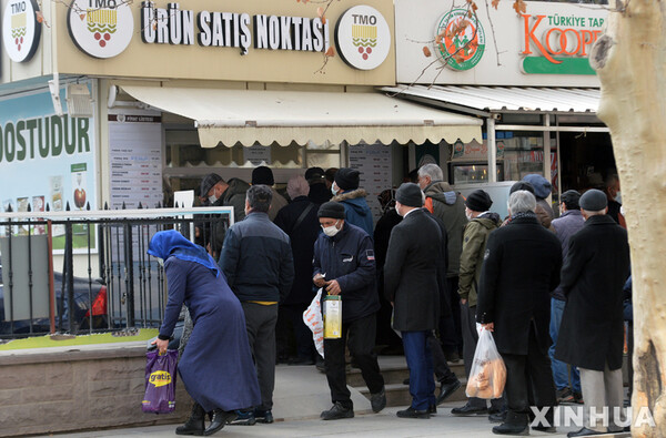 사진=뉴시스 제공.