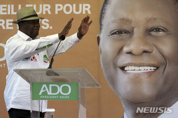 사진=뉴시스 제공.