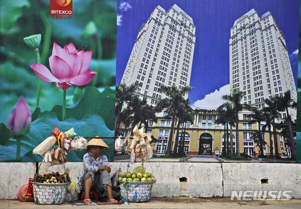 사진=뉴시스 제공.