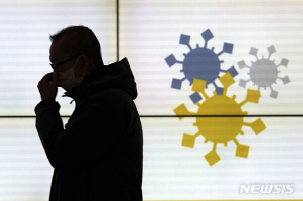 사진=뉴시스 제공.