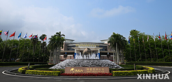 사진=뉴시스 제공.