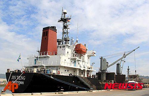 사진=뉴시스 제공.