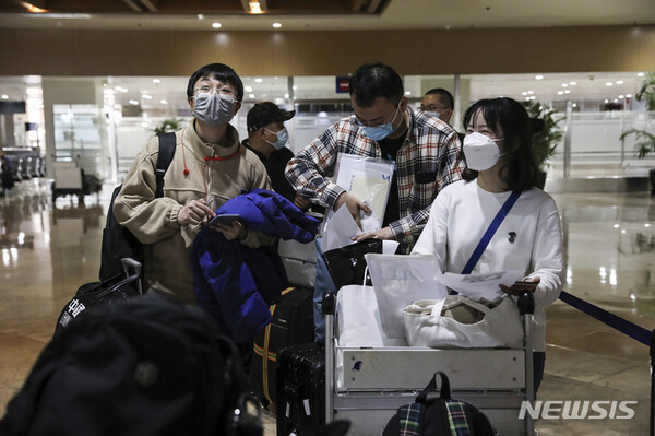 사진=뉴시스 제공.