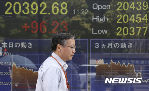 사진=뉴시스 제공.