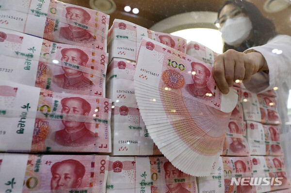 사진=뉴시스 제공.