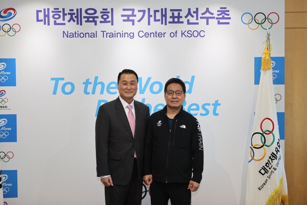 사진=국가대표선수촌 제공