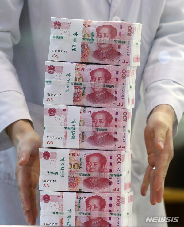 사진=뉴시스 제공.