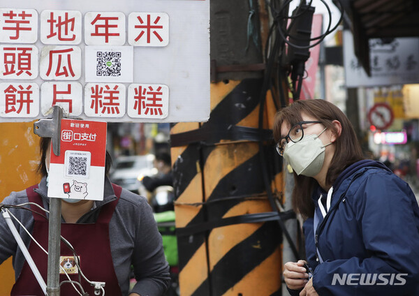 사진=뉴시스 제공.