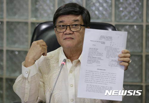 사진=뉴시스 제공.