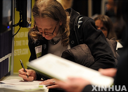 사진=뉴시스 제공.