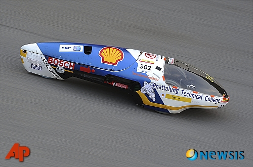 사진=뉴시스 제공.