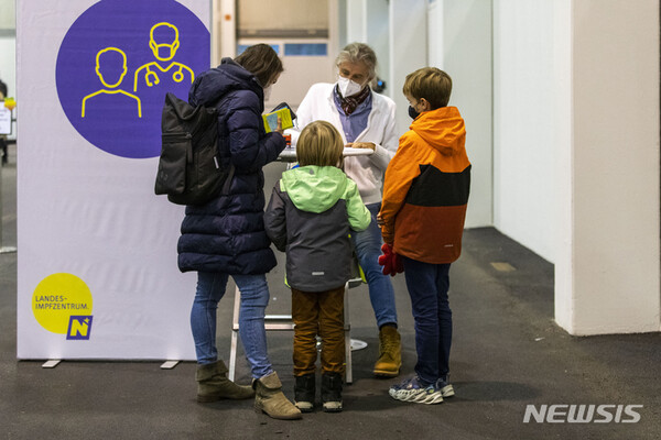 사진=뉴시스 제공.