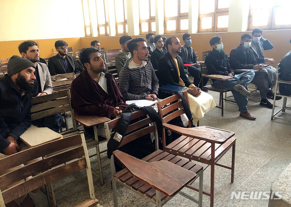 사진=뉴시스 제공.