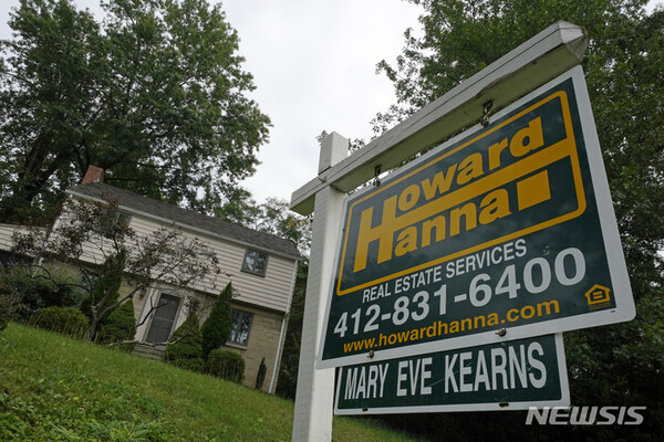 사진=뉴시스 제공.