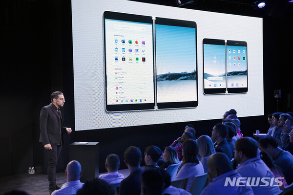 사진=뉴시스 제공.