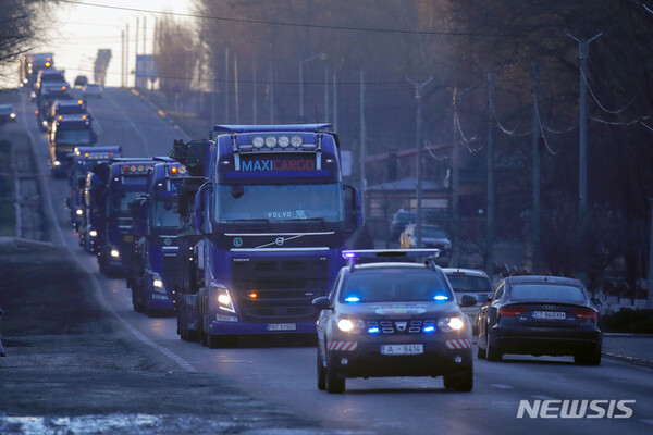 사진=뉴시스 제공.