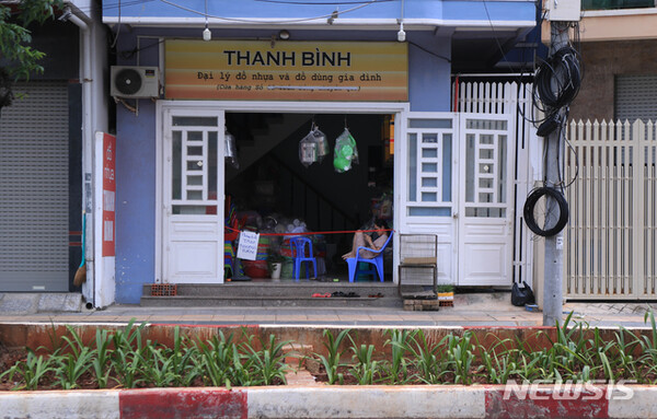 사진=뉴시스 제공.