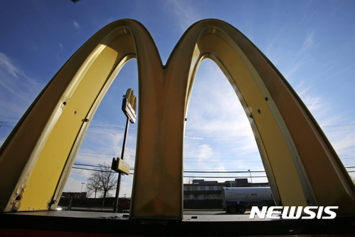 사진=뉴시스 제공.