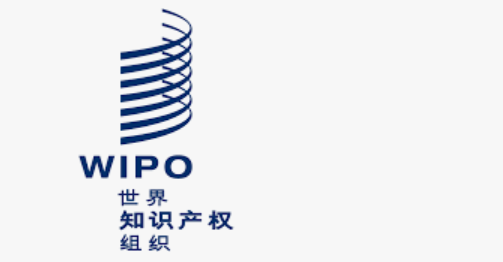 사진=WIPO 홈페이지 갈무리