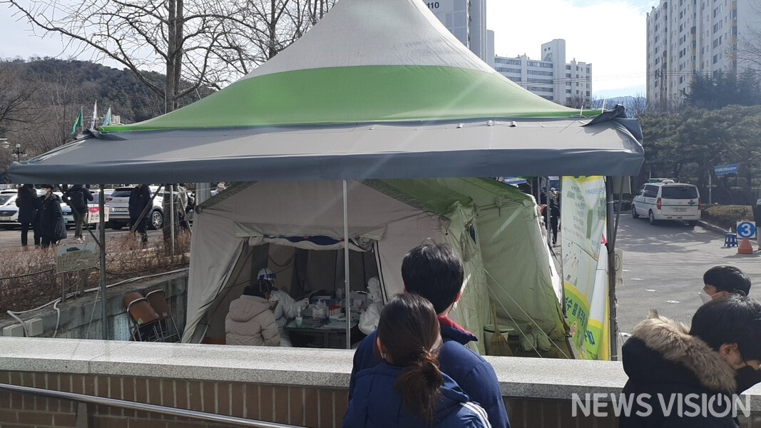 달서구 보건소 / 사진=최규현 기자