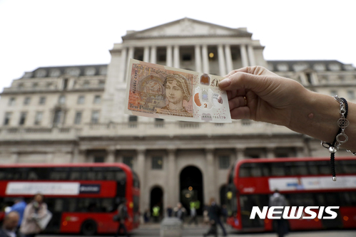 사진=뉴시스 제공.