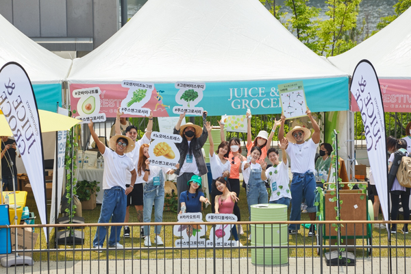 사진=주스앤그로서리 제공.