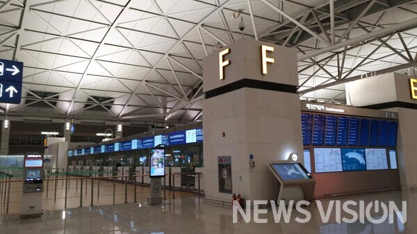 인천국제공항 / 사진=최규현 기자
