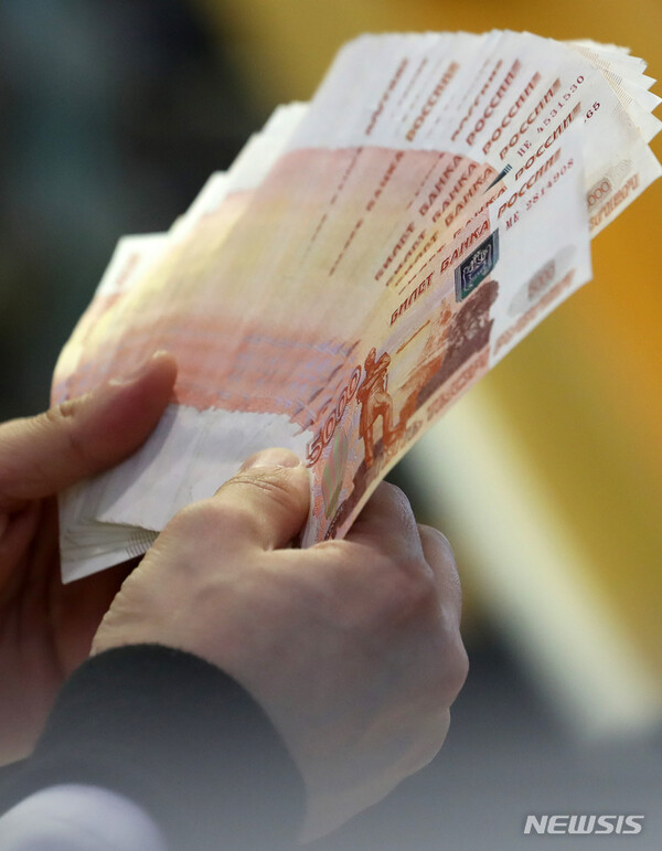 사진=뉴시스 제공.