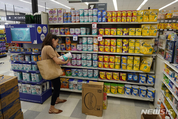 사진=뉴시스 제공.