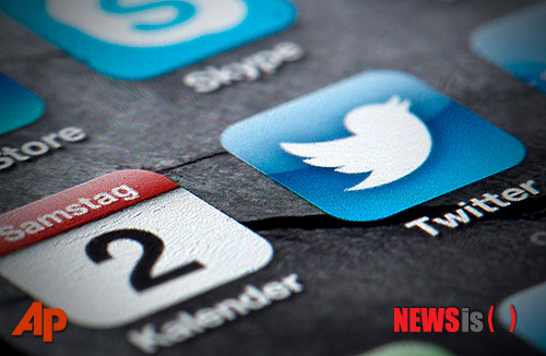 사진=뉴시스 제공.