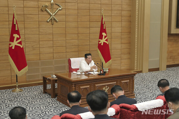 사진=뉴시스 제공.