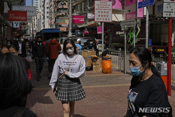 사진=뉴시스 제공.