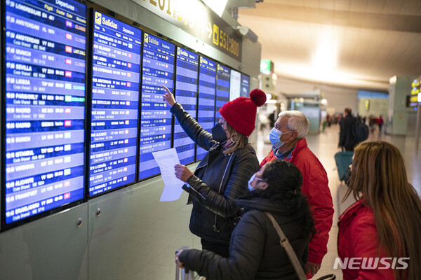 사진=뉴시스 제공.