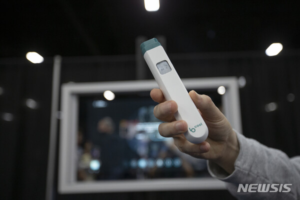 사진=뉴시스 제공.